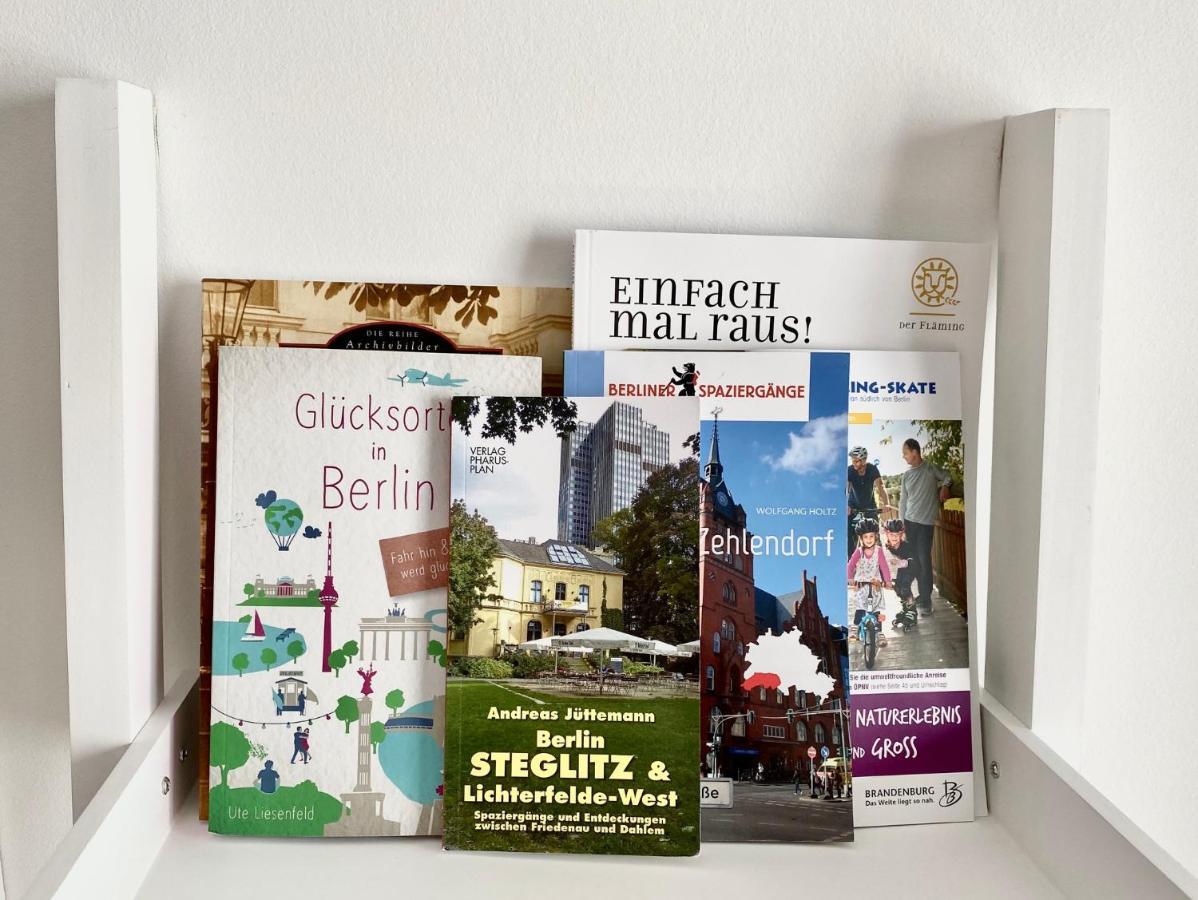 Modernes Apartment, Terrasse Und Garten Am Lilienthalpark Im Suedwesten Berlins Εξωτερικό φωτογραφία